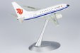 Air China Boeing 737-600 (NG Models 1:200)