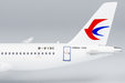 China Eastern Airlines Comac C919 (NG Models 1:400)