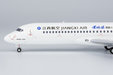 Jiangxi Air Comac ARJ21-700 (NG Models 1:200)