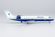 HMY Harmony Airways Bombardier CRJ-100LR (NG Models 1:200)