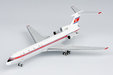 Chosonminhang (North Korea) Tupolev Tu-154B (NG Models 1:400)