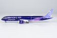 Riyadh Air - Boeing 787-9 (NG Models 1:400)