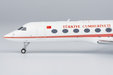 Turkey - Government Gulfstream G550 (NG Models 1:200)