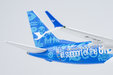 Xiamen Airlines Boeing 737 MAX 8 (NG Models 1:400)