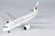 China Eastern Airlines Comac C919 (NG Models 1:200)