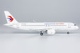 China Eastern Airlines Comac C919 (NG Models 1:200)