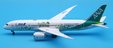 All Nippon Airways - Boeing 787-8 (JC Wings 1:200)