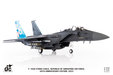 Republic of Singapore Air Force F-15SG Strike Eagle (JC Wings 1:72)