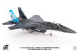 Republic of Singapore Air Force F-15SG Strike Eagle (JC Wings 1:72)