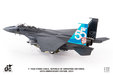 Republic of Singapore Air Force F-15SG Strike Eagle (JC Wings 1:72)