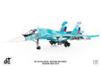 Russian Air Force - SU-34 Fullback (JC Wings 1:72)