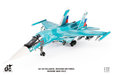 Russian Air Force SU-34 Fullback (JC Wings 1:72)