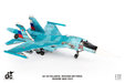 Russian Air Force SU-34 Fullback (JC Wings 1:72)