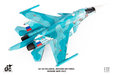 Russian Air Force SU-34 Fullback (JC Wings 1:72)