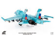 Russian Air Force SU-34 Fullback (JC Wings 1:72)