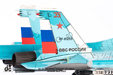 Russian Air Force SU-34 Fullback (JC Wings 1:72)