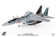 JASDF F-15J Eagle (JC Wings 1:144)