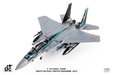 JASDF F-15J Eagle (JC Wings 1:144)