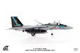 JASDF F-15J Eagle (JC Wings 1:144)