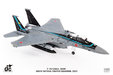 JASDF F-15J Eagle (JC Wings 1:144)