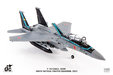 JASDF F-15J Eagle (JC Wings 1:144)