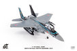 JASDF F-15J Eagle (JC Wings 1:144)