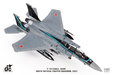 JASDF F-15J Eagle (JC Wings 1:144)