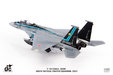 JASDF F-15J Eagle (JC Wings 1:144)