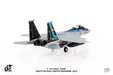 JASDF F-15J Eagle (JC Wings 1:144)