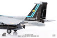JASDF F-15J Eagle (JC Wings 1:144)