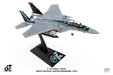 JASDF F-15J Eagle (JC Wings 1:144)