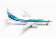 Aerolineas Argentinas - Boeing 737-700 (Herpa Wings 1:500)