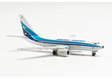 Aerolineas Argentinas Boeing 737-700 (Herpa Wings 1:500)