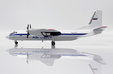 Aeroflot - Antonov AN-26 (AviaBoss 1:200)