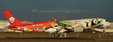 Sichuan Airlines - Airbus A350-941 (Aviation400 1:400)