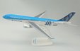 Aerolíneas Argentinas - Airbus A330-200 (PPC 1:200)