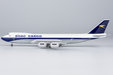 BOAC - Boeing 747-8F (NG Models 1:400)