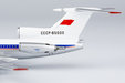 Aeroflot Tupolev Tu-154B (NG Models 1:400)