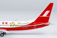 Shanghai Airlines Boeing 737-800 (NG Models 1:400)