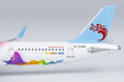 Loong Air Airbus A321neo (NG Models 1:400)