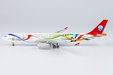 Sichuan Airlines - Airbus A330-300 (NG Models 1:400)