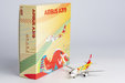 Sichuan Airlines Airbus A319 (NG Models 1:400)