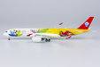 Sichuan Airlines - Airbus A350-900 (NG Models 1:400)