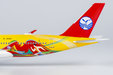 Sichuan Airlines Airbus A350-900 (NG Models 1:400)