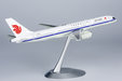 Air China  Boeing 757-200 (NG Models 1:200)