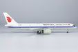 Air China Cargo  Boeing 757-200F (NG Models 1:200)