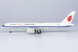 Air China Cargo  - Boeing 757-200F (NG Models 1:200)
