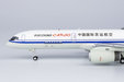 Air China Cargo  Boeing 757-200F (NG Models 1:200)