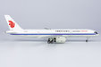 Air China Cargo  Boeing 757-200F (NG Models 1:200)