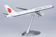 Air China Cargo  Boeing 757-200F (NG Models 1:200)